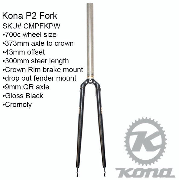 Side view of Kona AeroRoad 700c rim brake fork in gloss black, showing axle-to-crown length and tire clearance